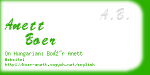 anett boer business card